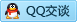QQ在线咨询134550281